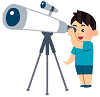 望遠鏡のイラスト